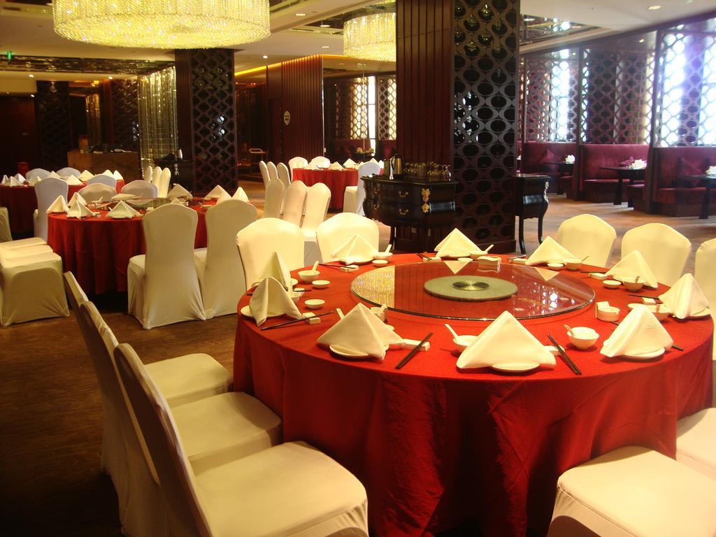 Ramada Plaza Lianyungang Hotel Екстериор снимка