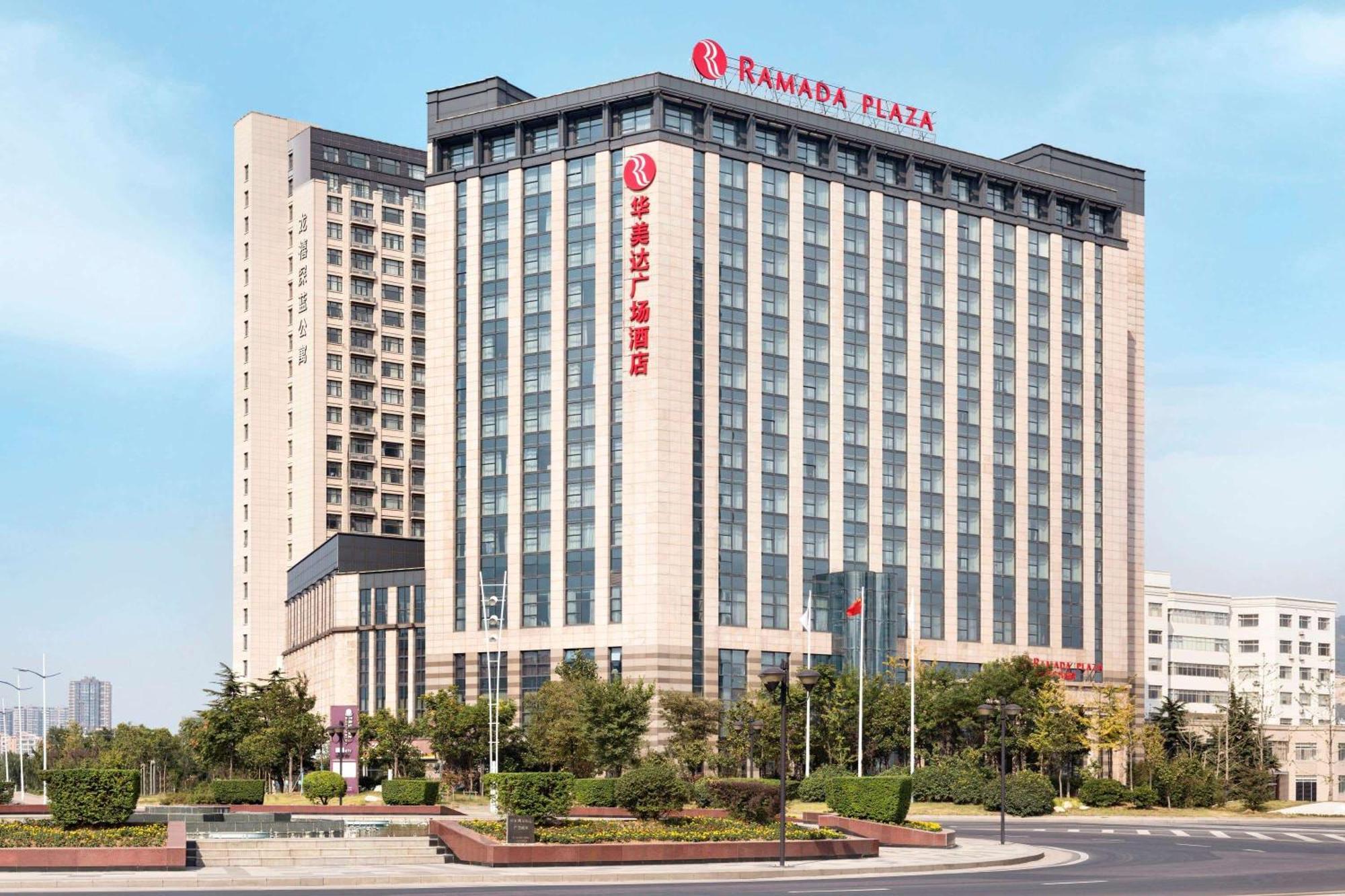Ramada Plaza Lianyungang Hotel Екстериор снимка